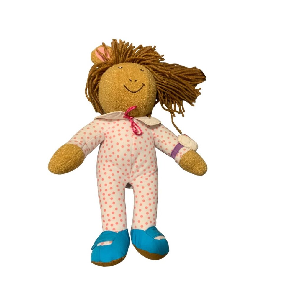 Playskool 1996 Hasbro Dress Me DW D W 5838 Marc Brown 15 in Tall Plush Stuffed D